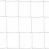 Сетка заградительная полиамидная (ПА) 40x40 мм, нить 2,5 мм